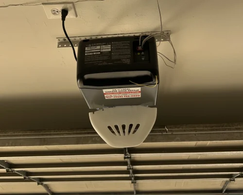 a automatic garage door opener